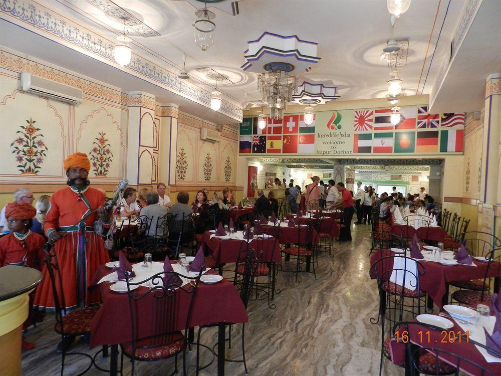 Jaipur Darbar Hotell Eksteriør bilde